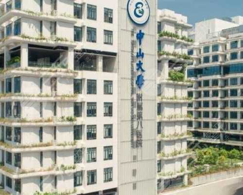 40到50岁试管成功率&苹果代孕生男孩,2026年云南省最好的不孕不育医院有哪些？