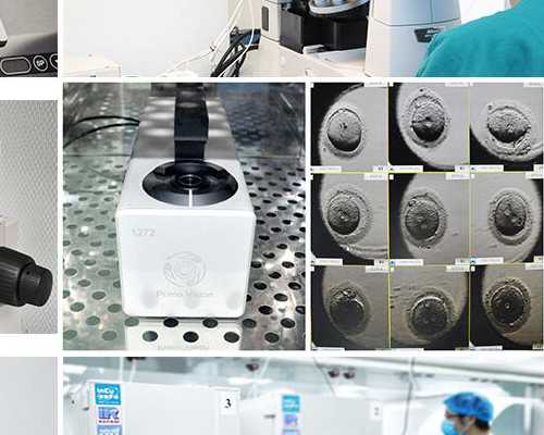 北京什么医院做试管婴儿成功率高？北京哪家医院做试管婴儿成功率最好？