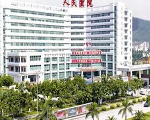 北京地下供卵机构-北京合法供卵,北京儿童呼吸疾病专科中心