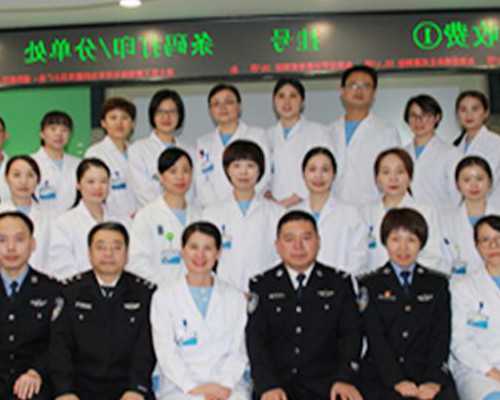 北京借卵子自怀,北京哪个医院做供卵代孕成功率高