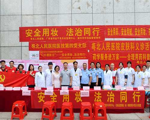 北京试管助孕网点,北京试管婴儿医院治疗步骤