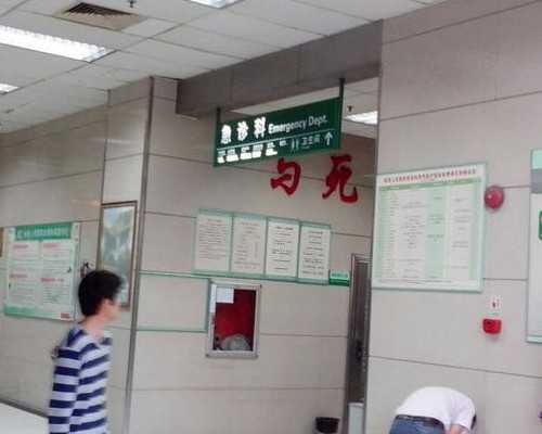 北京捐卵医院湘雅,北京供卵代孕医院名单汇总一览