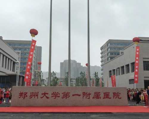 北京可靠代怀,北京咨询_正规三代供卵代孕机构