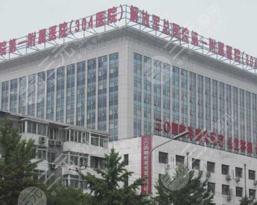 2026私人找代孕&30岁做供卵成功率,生过孩子，为什么也会出现不孕不育？