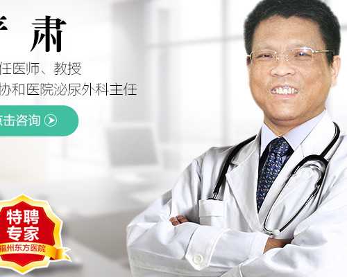 正规北京助孕,北京做供卵代孕多少钱附流程表