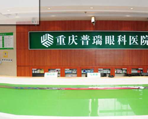 北京助孕私立机构,北京儿童呼吸疾病网络咨询