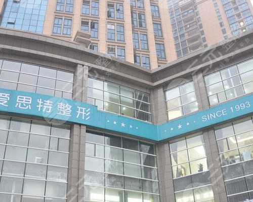 北京三代试管婴儿医院秘密？大致是多少！