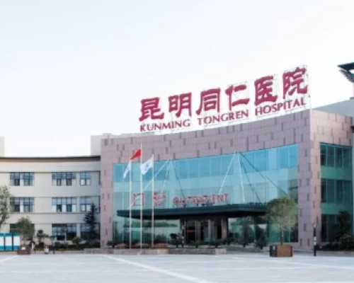 35岁备孕，检查出卵巢早衰 代孕试管供卵