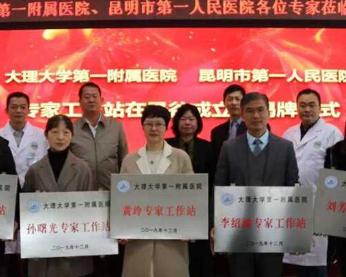 北京第三医院做试管现在报销吗-北京第三医院试管的成功率是多少！