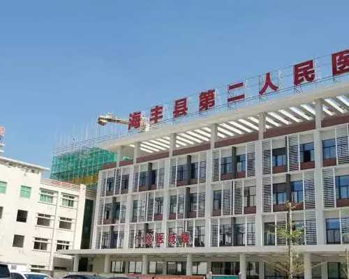 北京哪里供卵快点,北京供卵代孕移植术的价格是多少