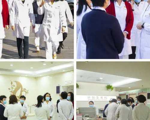 供卵试管婴儿移植成功率高吗&哪些医院可以做供卵,2026滨州不孕不育医院排名，