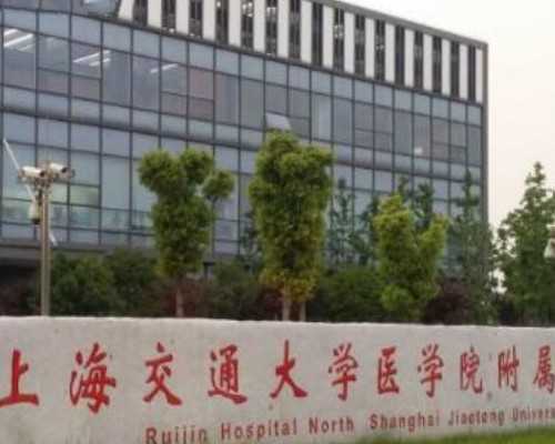 北京供精生试管宝宝,北京借卵去哪做,北京做供卵代孕婴儿的要求有哪些？