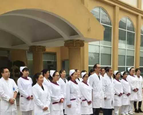 2026北京试管婴儿费用报销须知，成功率如何呢？