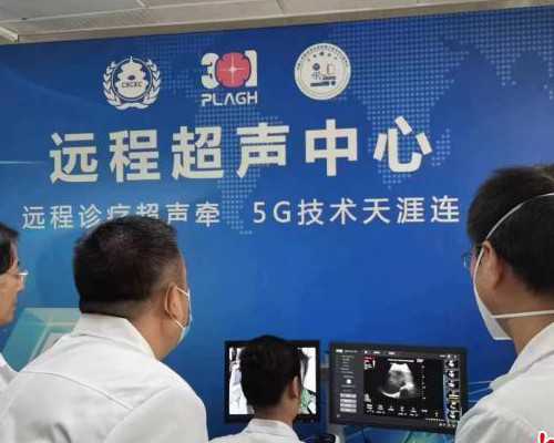 北京生男孩子代怀,北京能做试管婴儿的医院有哪些