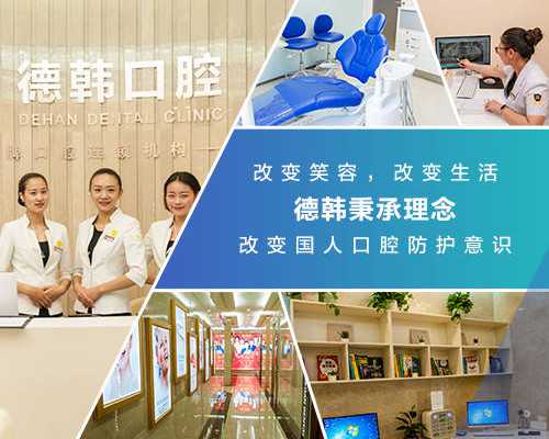 28岁卵巢早衰后续… 供卵代孕孩子机构地址