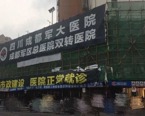 72岁老人试管成功产子&寻代代孕妈妈,2026喀什不孕不育医院排名，附成功率与费