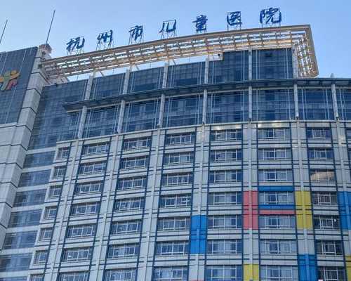 在北京做试管婴儿需要多少钱，3万够吗？