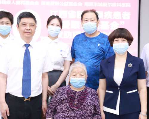 北京知名代助孕,，在线诊断北京供卵代孕孩子中介