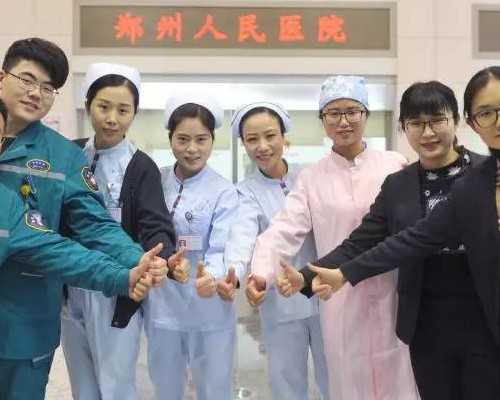 北京哪试管婴儿好！流产多少钱！