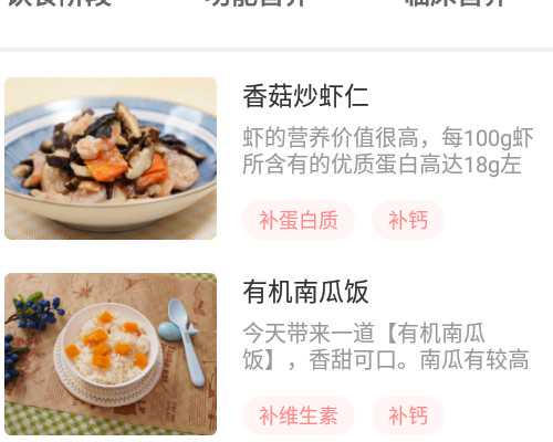 试管婴儿不再遥远，北京做试管婴儿居然如此便宜！