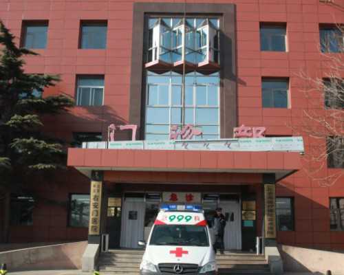 北京高鹰供卵供卵代孕,北京借卵费用,北京奥北中供卵代孕成功率高吗