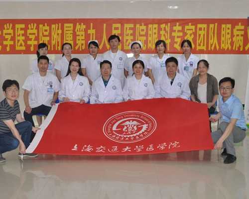 地下供卵试管可靠吗&供卵第一次移植失败,2026沧州不孕不育医院排名，看完便知