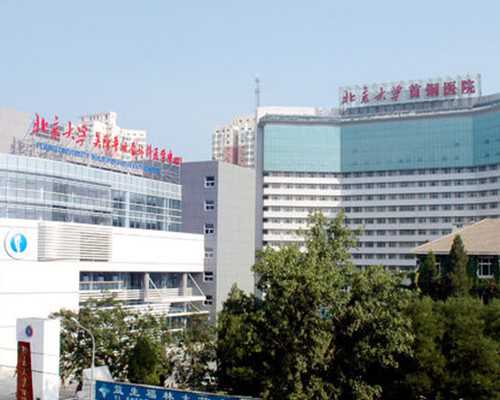 备孕阶段是否适合食用黄豆？一起来探讨一下！