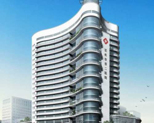 北京代生代怀&北京供卵供卵代孕选性别,北京不孕不育在线咨询电话