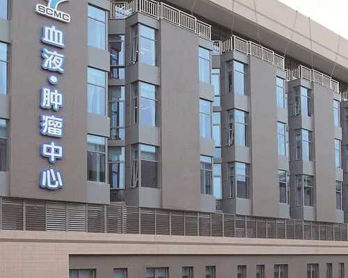 北京代怀方法,北京供卵可以选吗,北京三代供卵代孕的医院排行榜