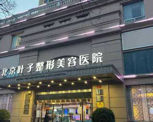 北京代生包性别&北京供卵供卵代孕技术,北京三代供卵代孕费用要多少钱？？