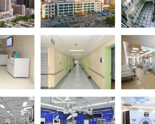 北京朝阳区哪个医院做试管婴儿好，听说很贵的！