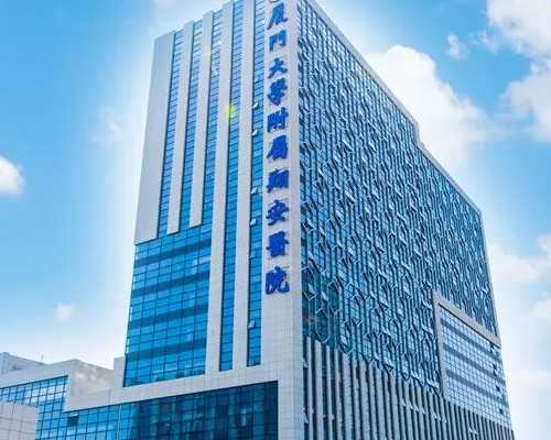 北京做的供卵供卵代孕,在北京选择合适的供卵代孕机构