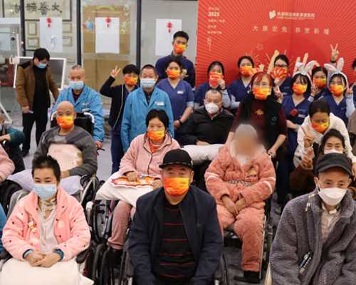 北京三代试管，让生命之花绽放！