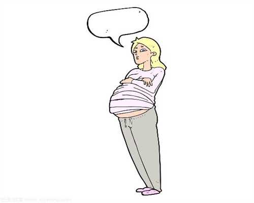 生育健康宝宝 孕妈一定要注意控制体重