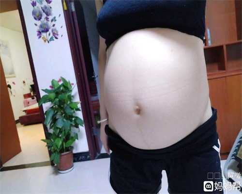 代孕如何缓解孕吐症状_北京代孕安全吗