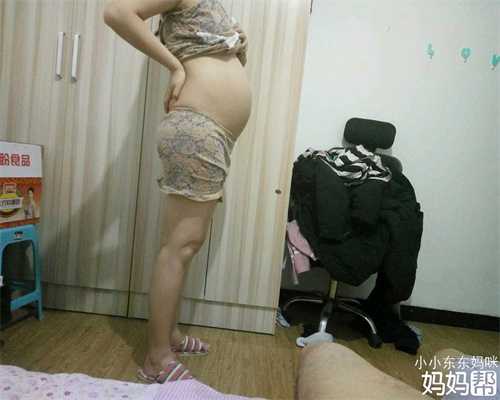 代孕后期生痔疮怎么办_代妈北京有找的吗