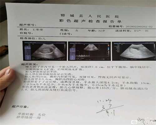 五种水果 最适合代孕秋季食用_北京有代孕机构吗