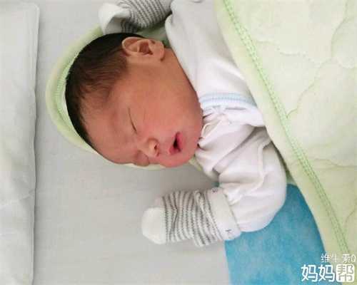 代孕时脚刺痛  不是小问题_北京南京捐卵合法吗