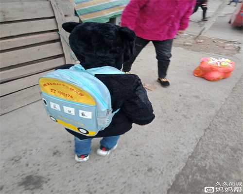 代孕冬季泡脚水温别超40度_北京美国捐卵合法吗