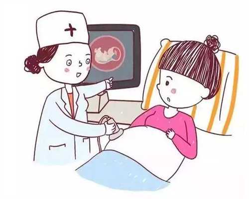 北京领先的助孕机构.代孕公司流程_胎动一分钟十