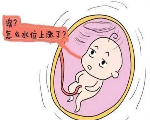 北京正规代孕包成功_北京中山代孕_给宝宝安全地打疫苗，爸妈一定要盯好这七