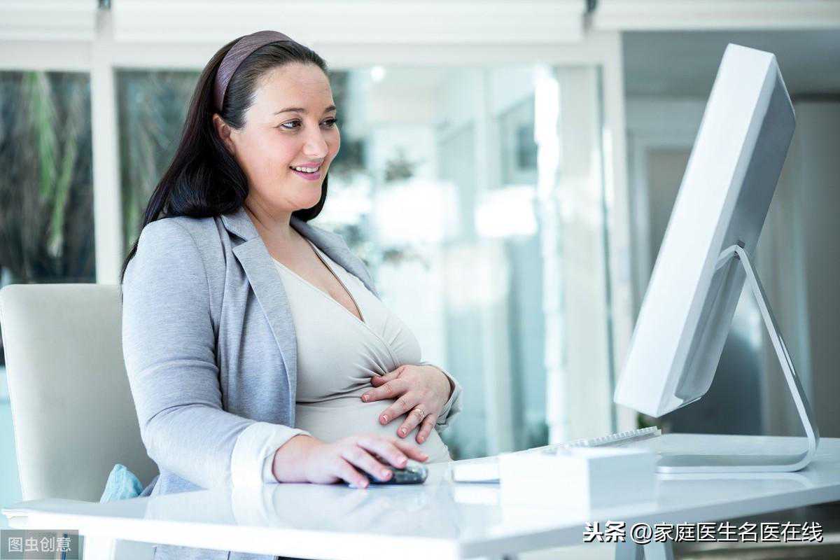 北京供卵试管机构怎么联系_怀孕7月却孕检出无胎心？多与5个原因有关，准妈妈