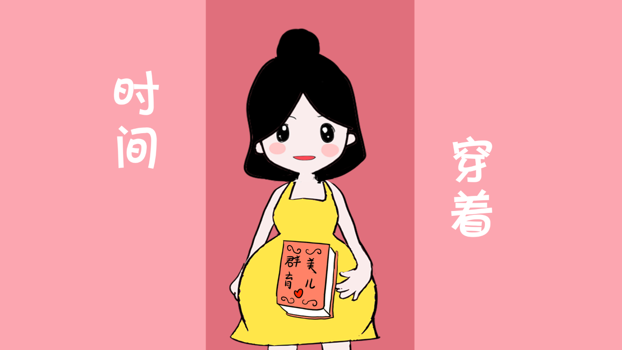 北京那个医院能代孕_孕早期检查对胎儿的健康至关重要，父母一定不可疏忽大