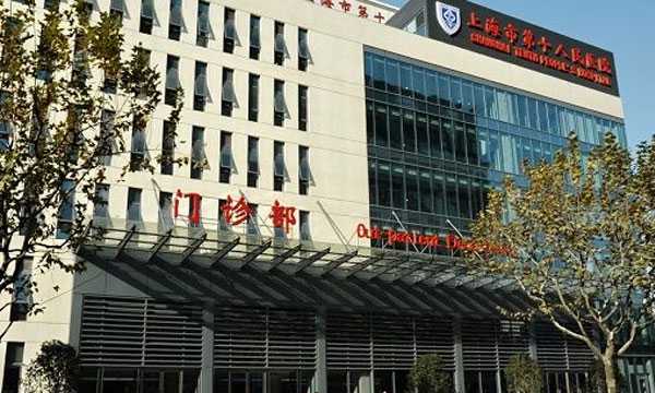 北京供卵官网|北京大学人民医院的第三代试管婴儿技术